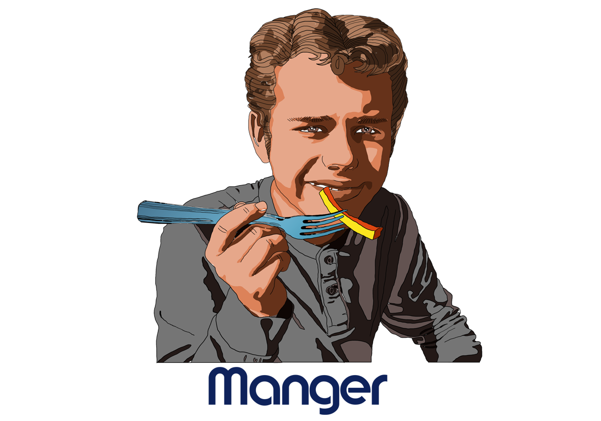 Manger(Dessin)